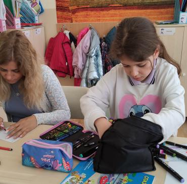 1 г клас Позитивна класна стая