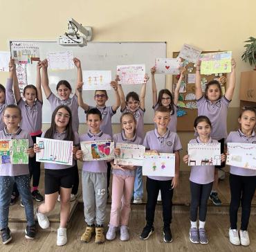 2 в клас Преподаване на благополучие