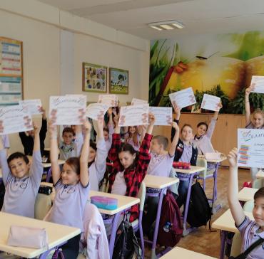 4 а клас Преподаване на благополучие