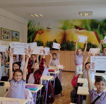 4 а клас Преподаване на благополучие