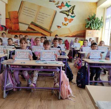 1 а клас Позитивна класна стая