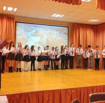 4 д клас Преподаване на благополучие