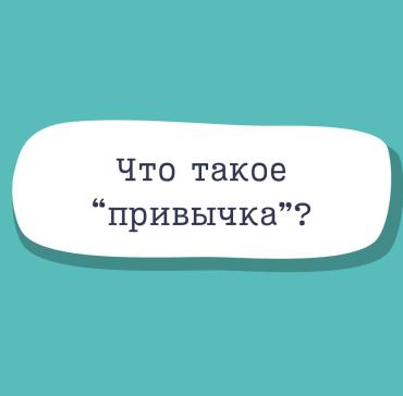 3 г клас   Интердисциплинарни уроци