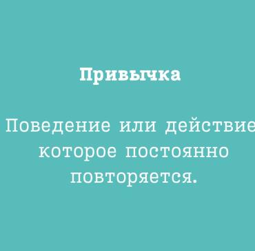 3 г клас  Интердисциплинарни уроци