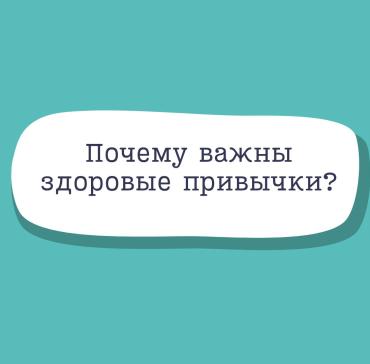 3 г клас  Интердисциплинарни уроци