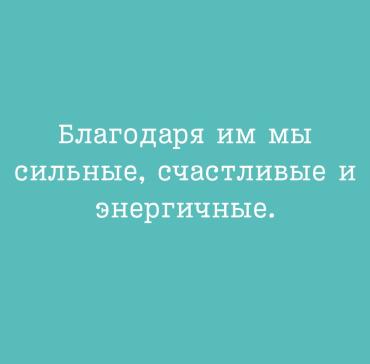 3 г клас  Интердисциплинарни уроци