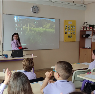 3 д клас  Интердисциплинарни уроци