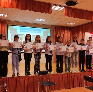 4 г клас Преподаване на благополучие