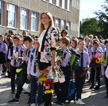 Първи учебен ден