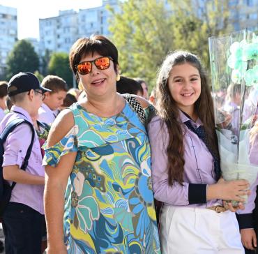 Първи учебен ден