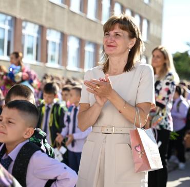 Първи учебен ден