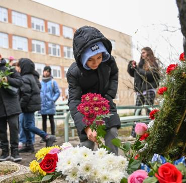 130 години от рождението на Гео Милев
