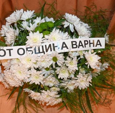 130 години от рождението на Гео Милев