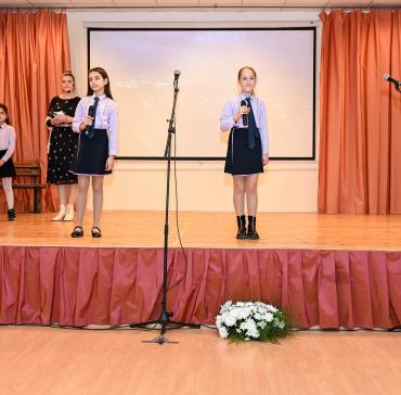 130 години от рождението на Гео Милев