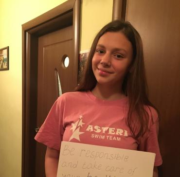 9 май Валентина Радева VII"д" клас