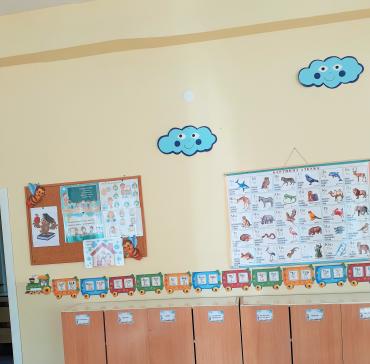 В очакване на първия учебен ден