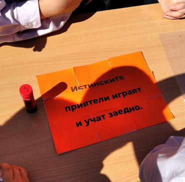 img 20210512 160815