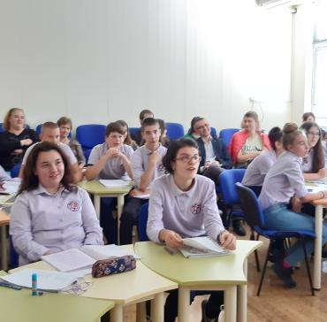   СУ „Гео  Милев“ 