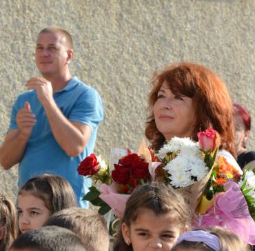 Първи учебен ден