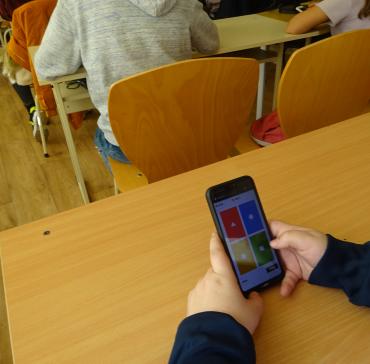 Международен Kahoot