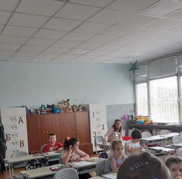 140 СУ "Иван Богоров" – София 