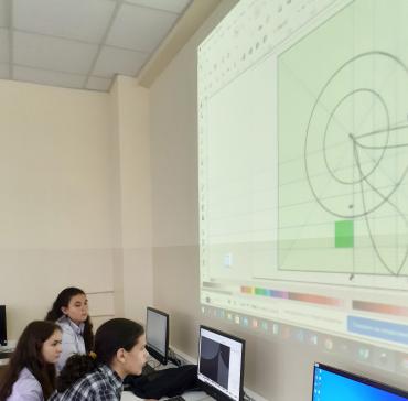 140 СУ "Иван Богоров" – София 