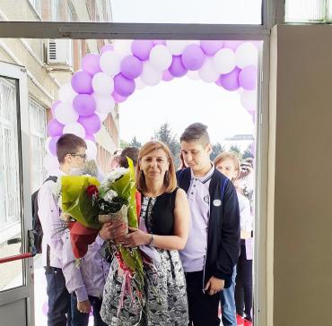 Първи учебен ден