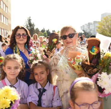 Първи учебен ден