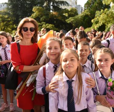 Първи учебен ден