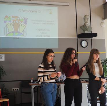 Полша-образователен обмен