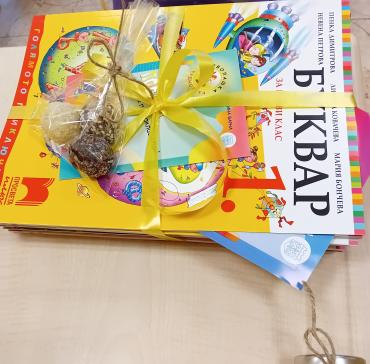 В очакване на първокласниците