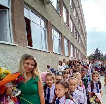Първи учебен ден