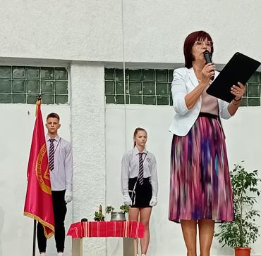 Първи учебен ден