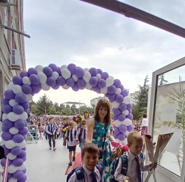 Първи учебен ден