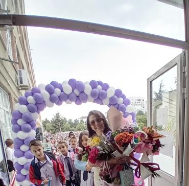 Първи учебен ден